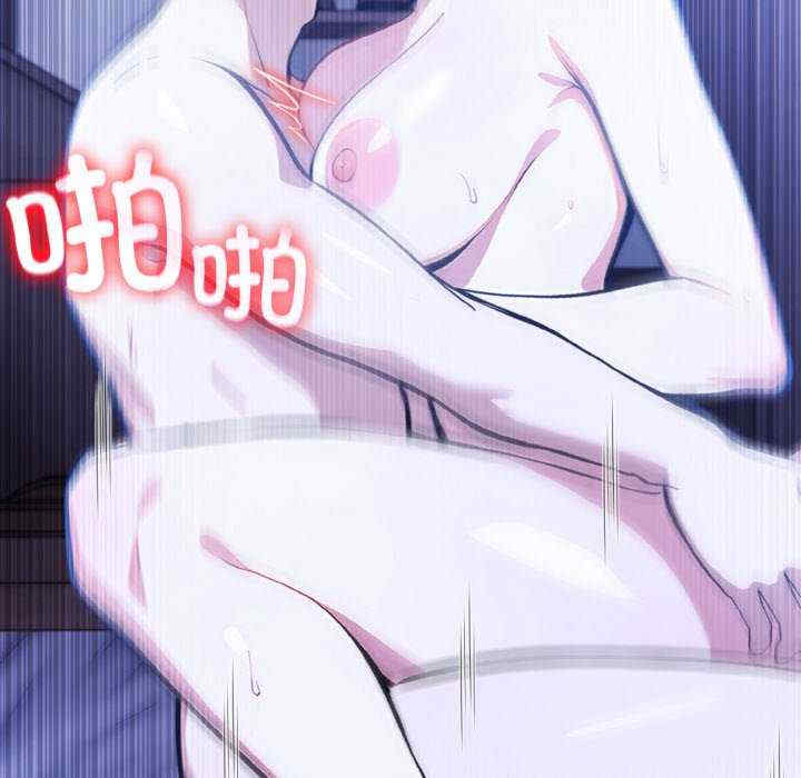 异世界骑士团长