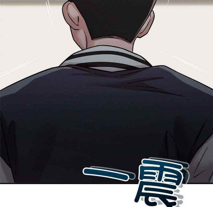 恋人未满/偶然发现我爱你