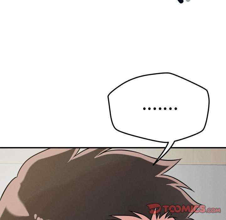 恋人未满/偶然发现我爱你