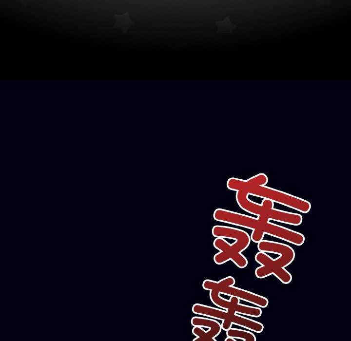 天降美差/天上掉下來的爽缺