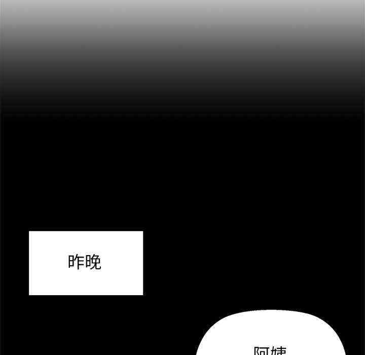 我的拉拉队宝贝/我的拉拉队美眉