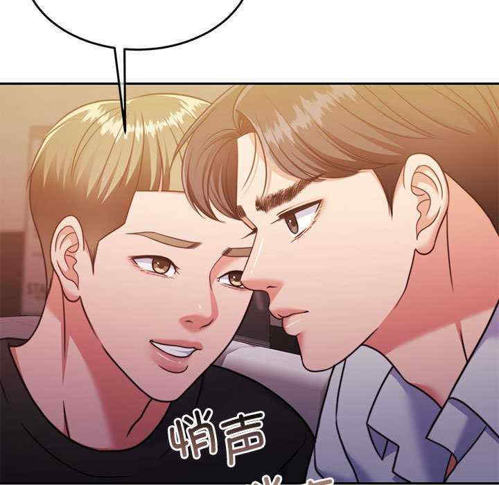 怀孕契约/一份合约追回你