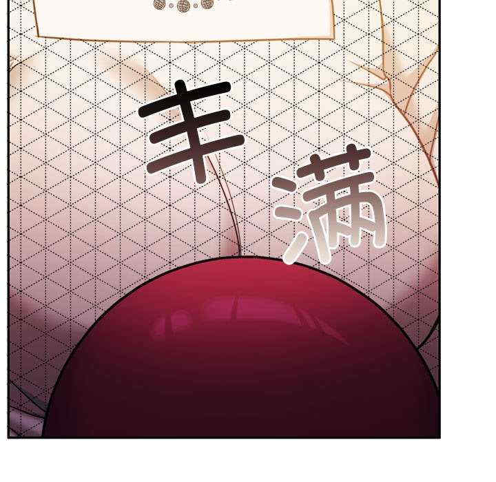 怀孕契约/一份合约追回你