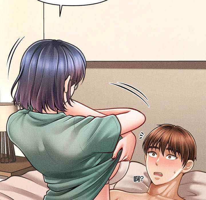 会长家的小儿子