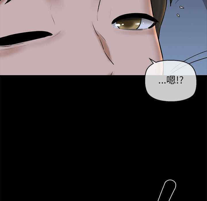 我的拉拉队宝贝/我的拉拉队美眉