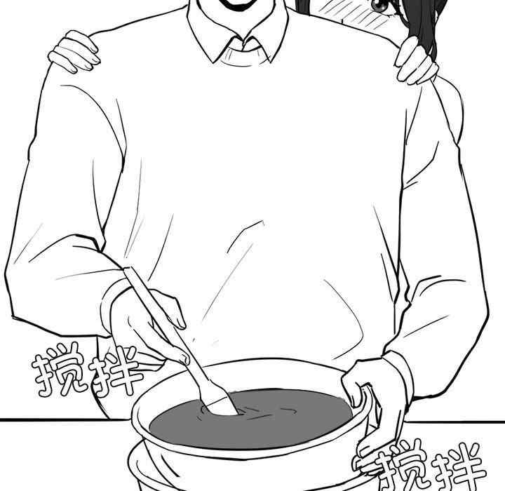 我靠升级逆袭成为大师/我爽爽升级