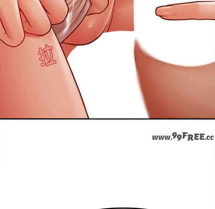 会长家的小儿子