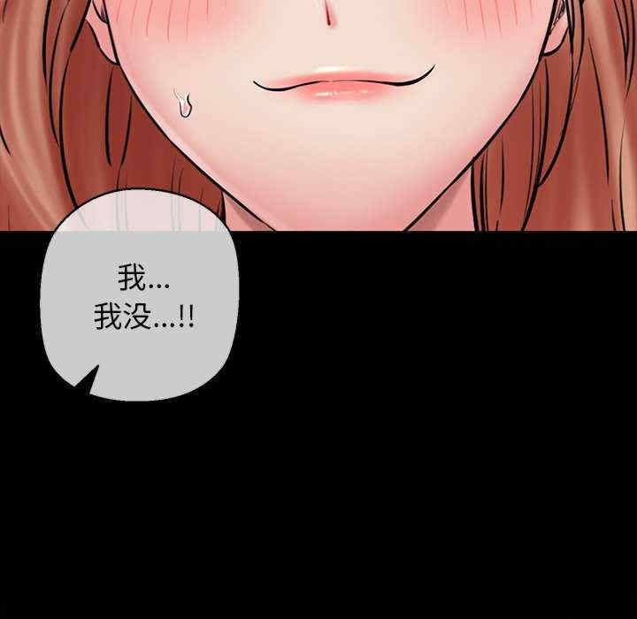 我的拉拉队宝贝/我的拉拉队美眉