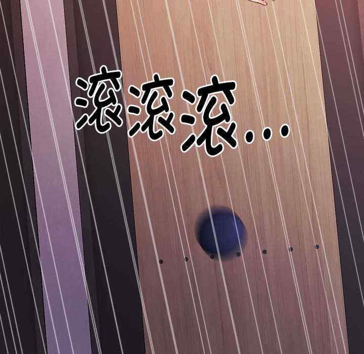 怀孕契约/一份合约追回你