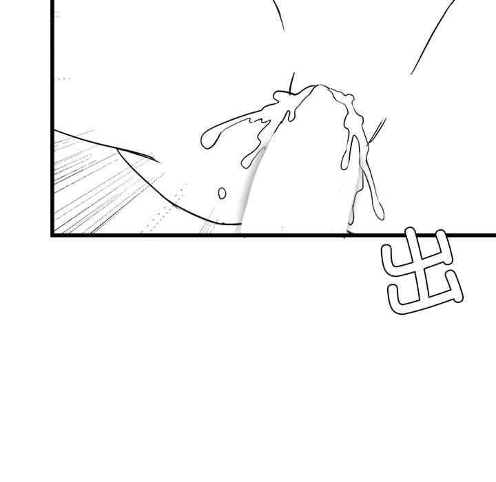 我靠升级逆袭成为大师/我爽爽升级