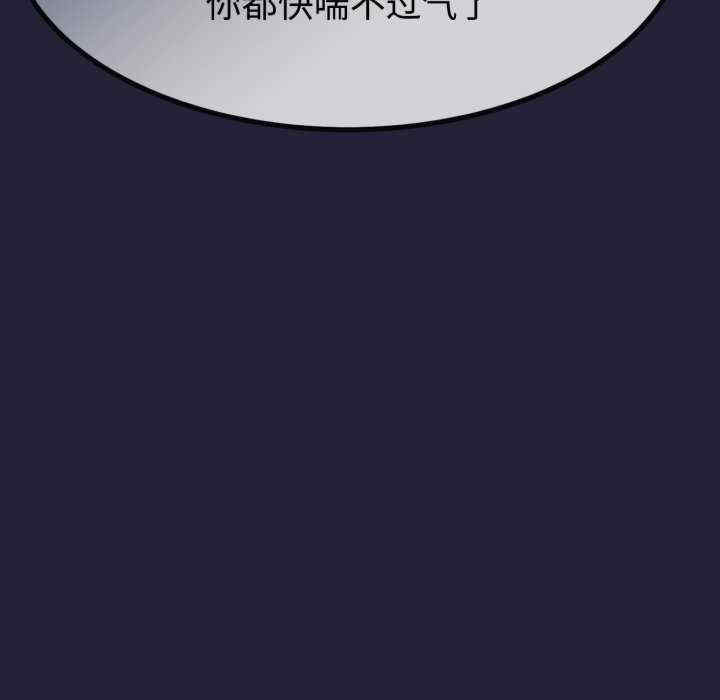 与初恋的意外同居