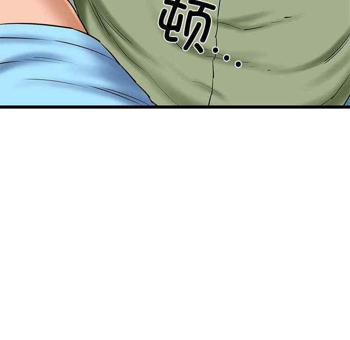 我的拉拉队宝贝/我的拉拉队美眉