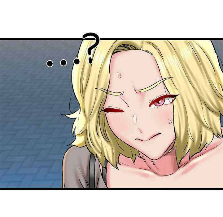 我的拉拉队宝贝/我的拉拉队美眉