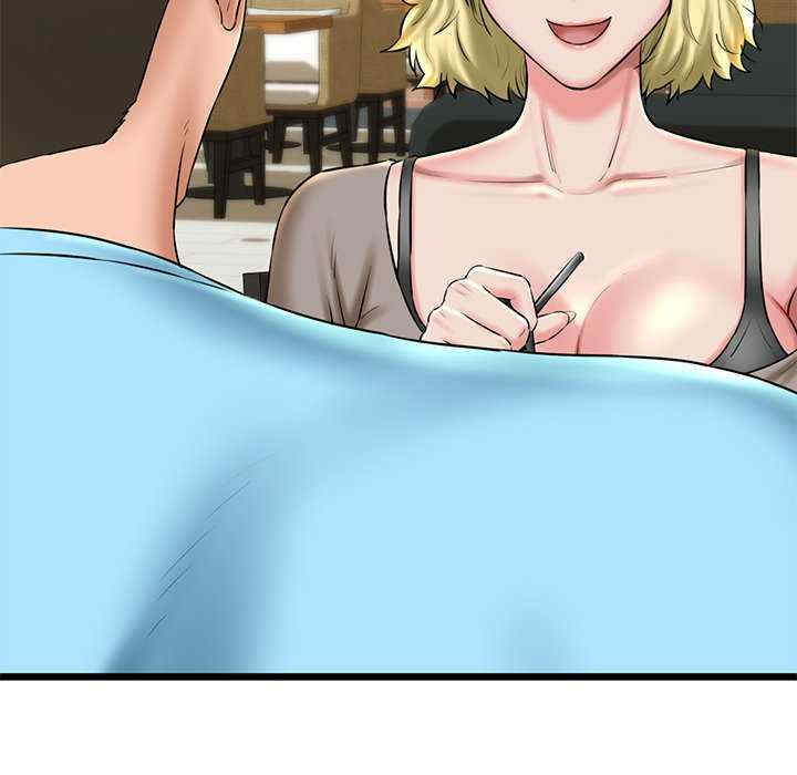 我的拉拉队宝贝/我的拉拉队美眉