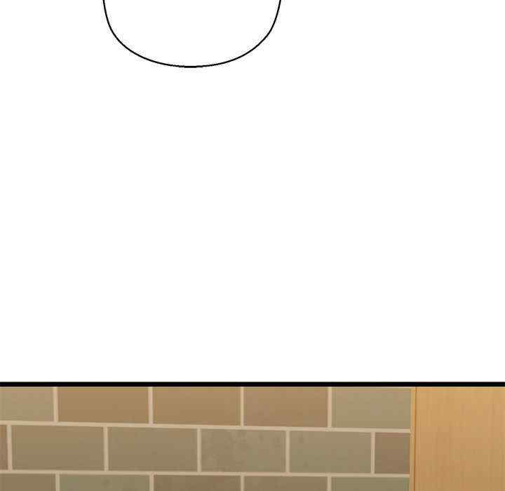 我的拉拉队宝贝/我的拉拉队美眉