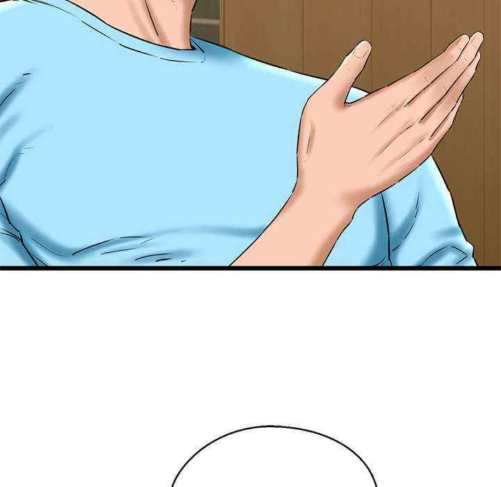 我的拉拉队宝贝/我的拉拉队美眉