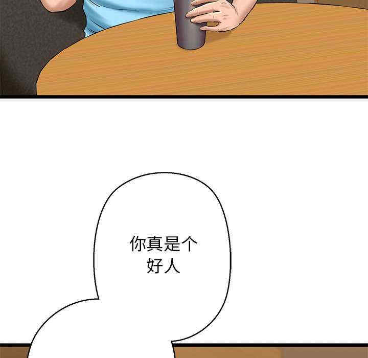 我的拉拉队宝贝/我的拉拉队美眉