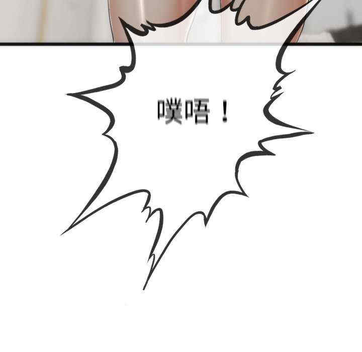 与初恋的意外同居