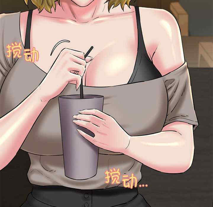 我的拉拉队宝贝/我的拉拉队美眉