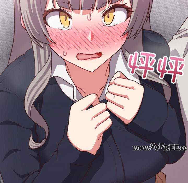 这公司归我了/这家公司归我管