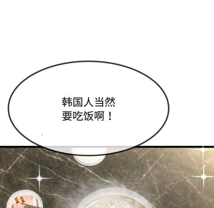 与初恋的意外同居