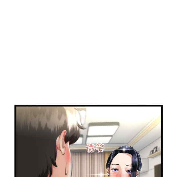 与初恋的意外同居