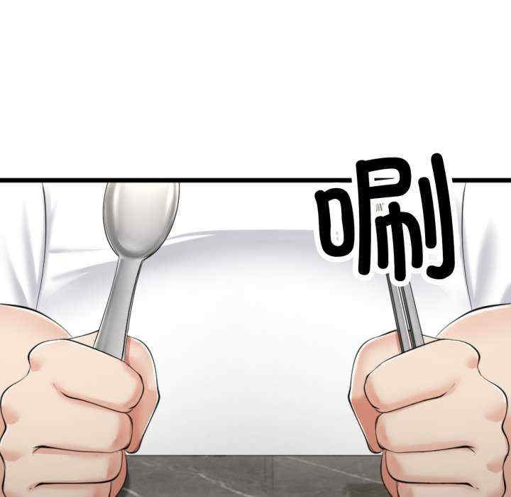 与初恋的意外同居