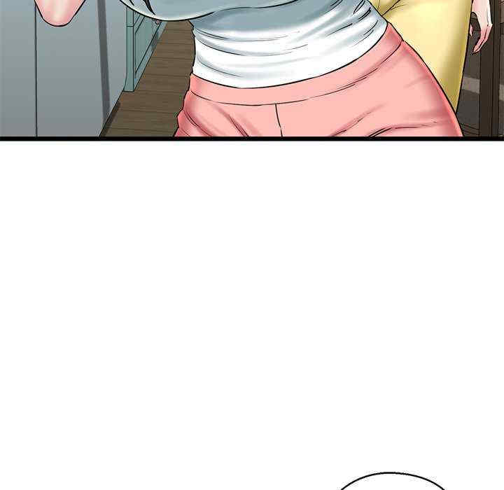 我的拉拉队宝贝/我的拉拉队美眉