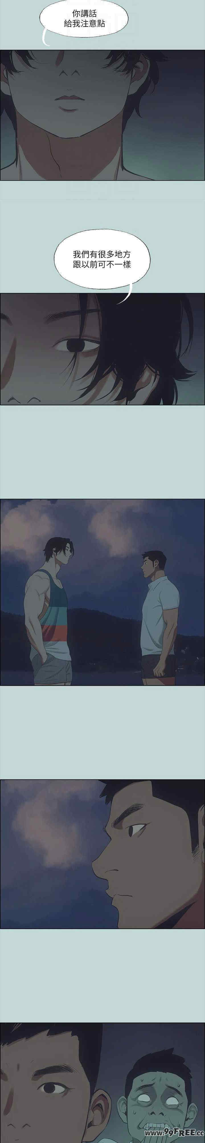 纵夏夜之梦(无码版)