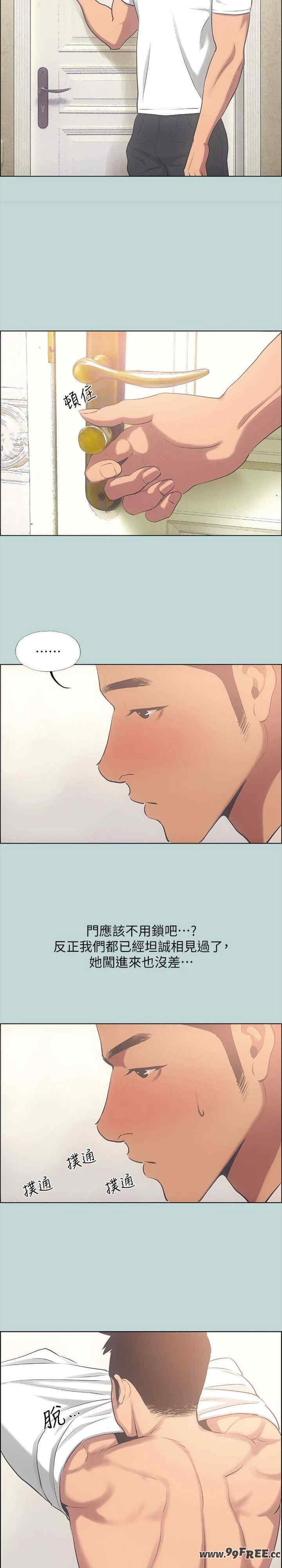 纵夏夜之梦(无码版)