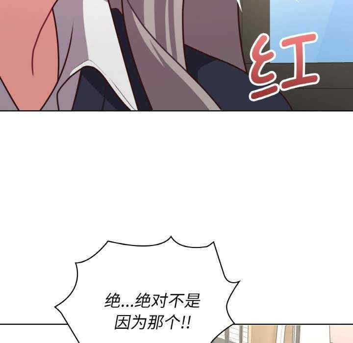 这公司归我了/这家公司归我管