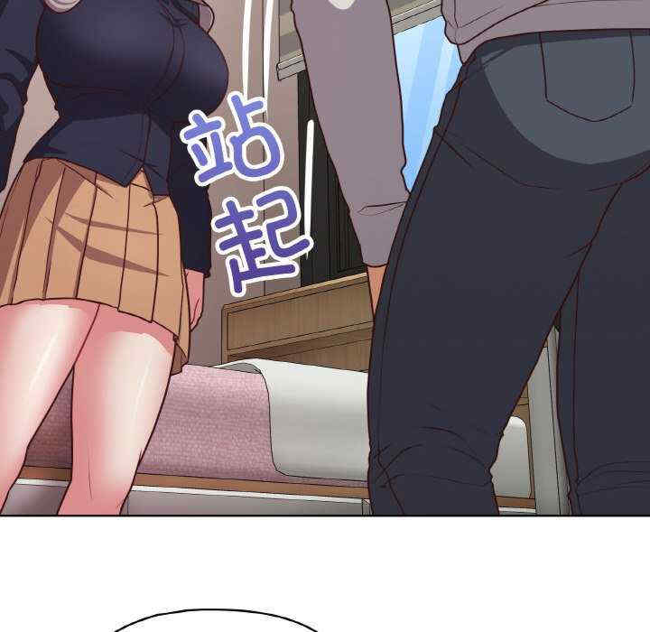 这公司归我了/这家公司归我管