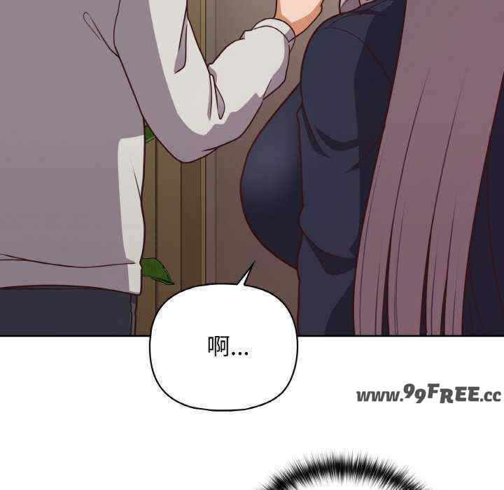 这公司归我了/这家公司归我管