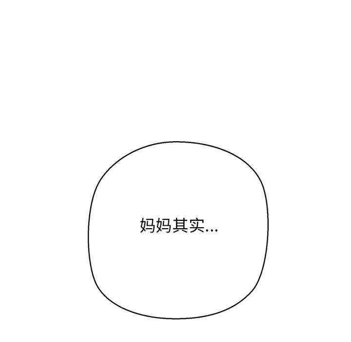 我的拉拉队宝贝/我的拉拉队美眉