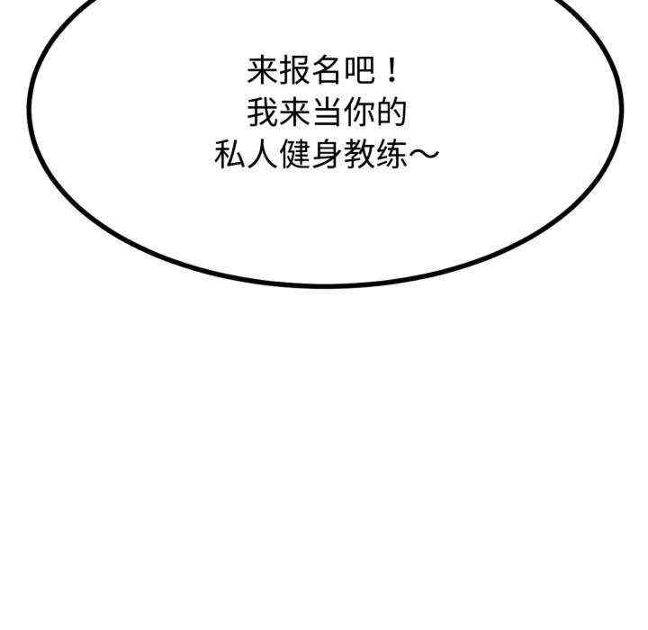 与初恋的意外同居