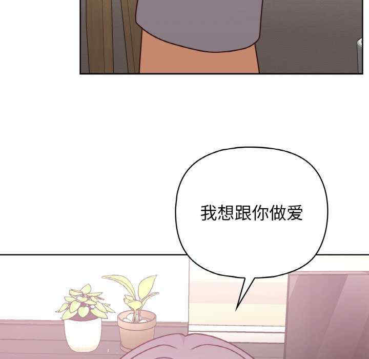 这公司归我了/这家公司归我管