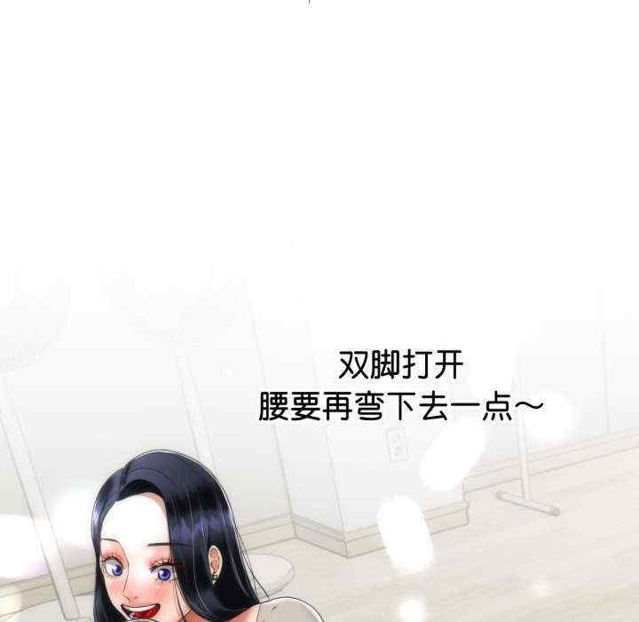 与初恋的意外同居