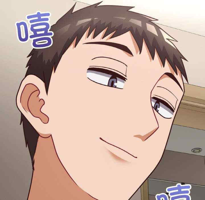 这公司归我了/这家公司归我管