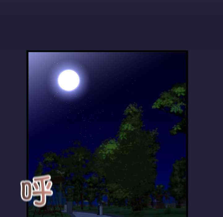 与初恋的意外同居