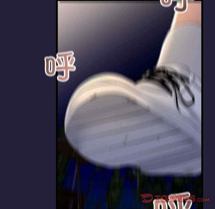 与初恋的意外同居