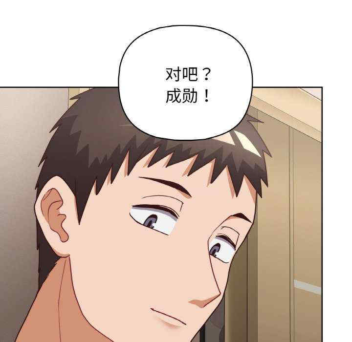 这公司归我了/这家公司归我管