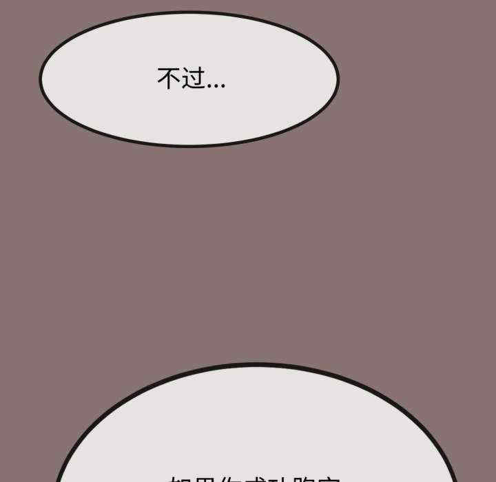 与初恋的意外同居