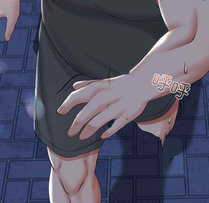 与初恋的意外同居