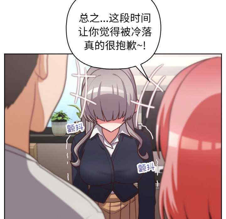 这公司归我了/这家公司归我管