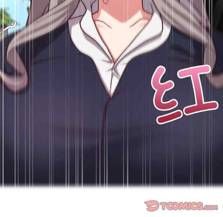 这公司归我了/这家公司归我管