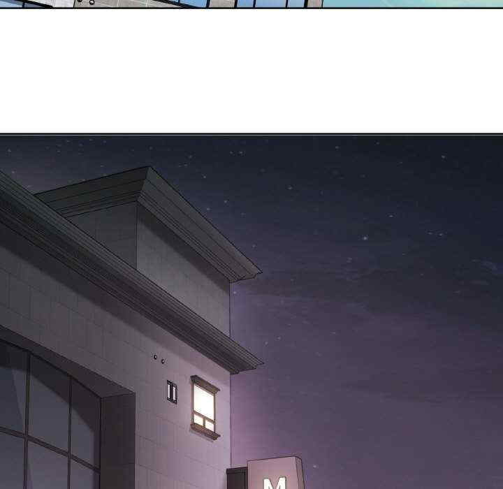 这公司归我了/这家公司归我管