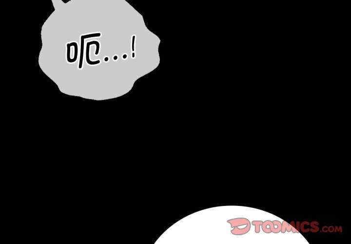 背叛的开始/完美妻子的背叛