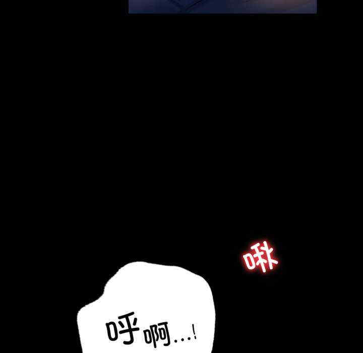 背叛的开始/完美妻子的背叛