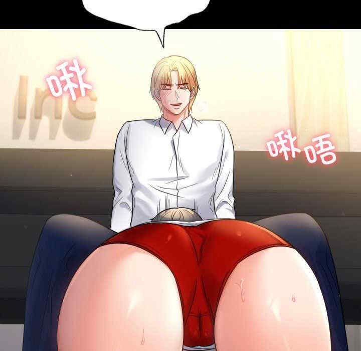 背叛的开始/完美妻子的背叛