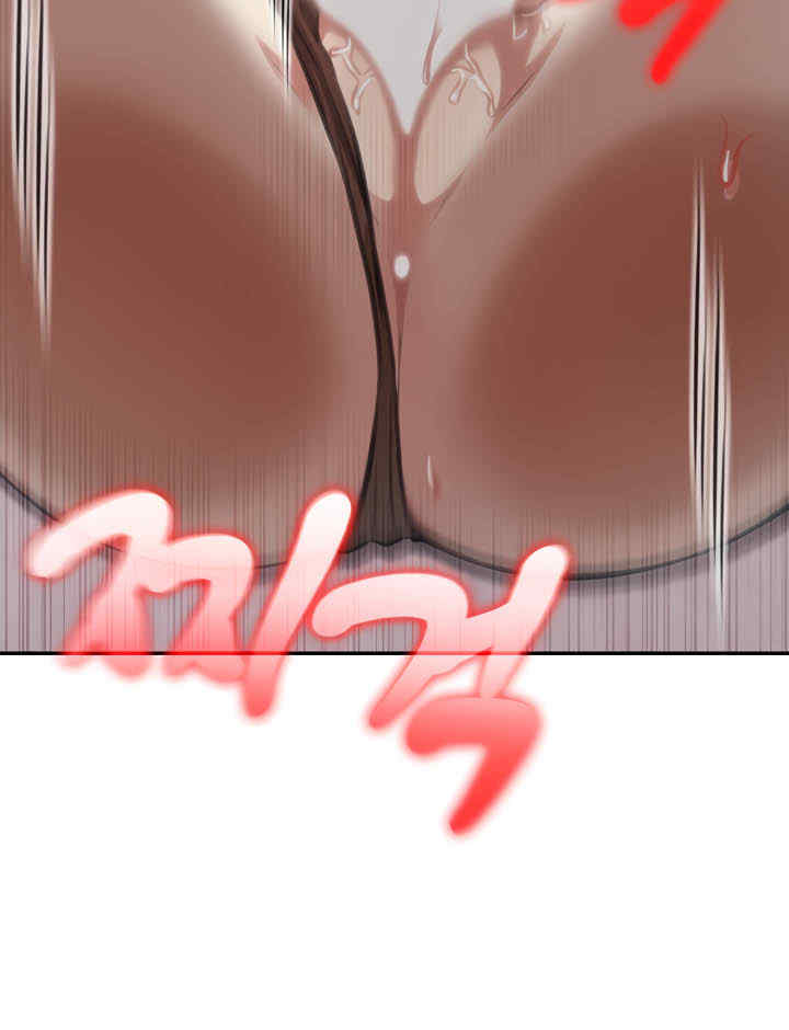 被召唤到异世界，然后成为半龙骑士长